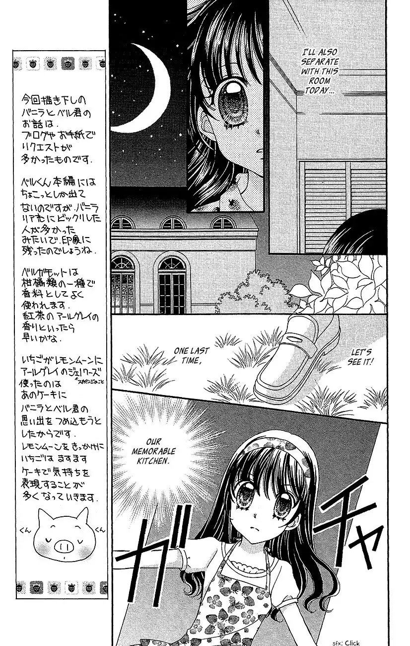 Yumeiro Patissiere Chapter 34 19